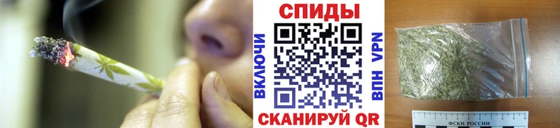 Бутират бутик Дзержинский