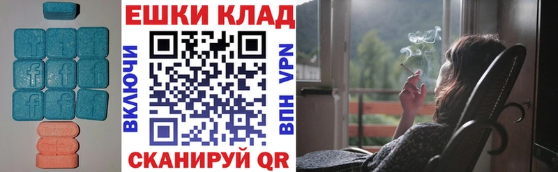 как найти закладки Дзержинский kraken ССЫЛКА ЭКСТАЗИ 99%