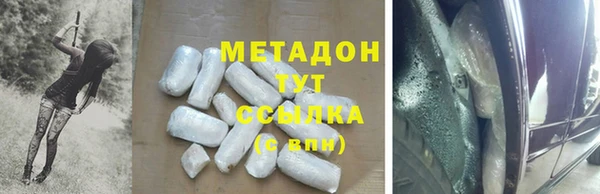 первитин Алзамай