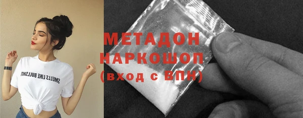 первитин Алзамай