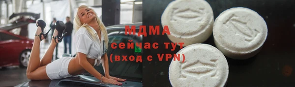 первитин Алзамай