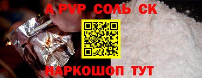 мдпв Краснодар