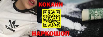 мдпв Краснодар
