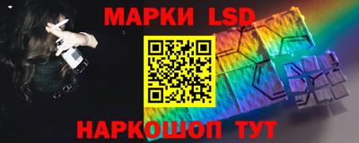 амф Краснознаменск