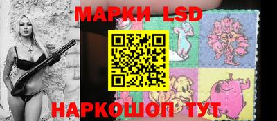мдпв Краснодар