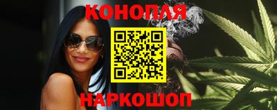 мефедрон Краснокаменск