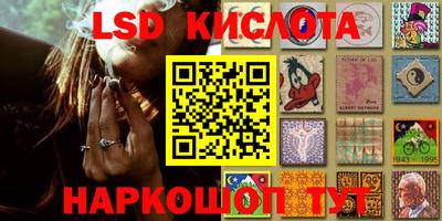 мефедрон Краснокаменск