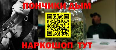jwh Гулькевичи