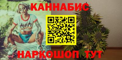 амф Краснознаменск