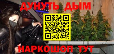 мдпв Краснодар