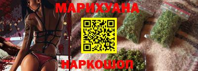 мефедрон Краснокаменск