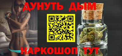амф Краснознаменск