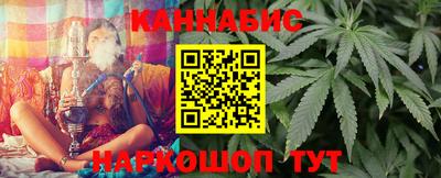 амф Краснознаменск