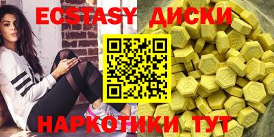 мдпв Краснодар