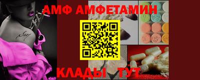 мдпв Краснодар