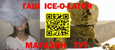 мдпв Краснодар
