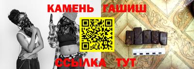амф Краснознаменск