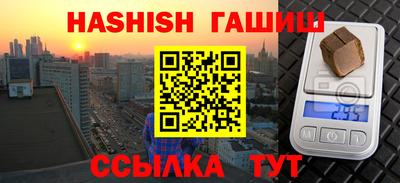мдпв Краснодар