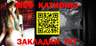 герыч Гудермес