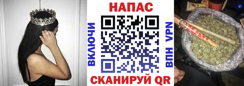 блэк спрут ССЫЛКА  Дзержинский  Бошки марихуана Amnesia 